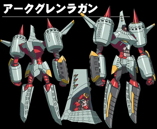 Arc-Gurren Lagann mecha
